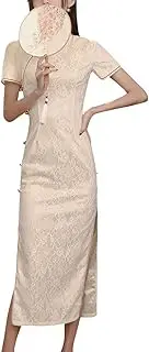 [Generic] Short Sleeve Traditional Mini Cheongsam Mandarin Collar Chiense Style Qipao Vintage Bodycon Qipao Outfit