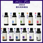 威傑士 ZERO極光炫染髮浴 補色洗髮精 護色 增色 矯色洗髮精 60ML