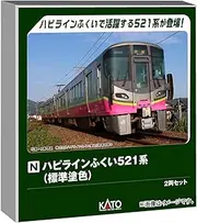 KATO 10-2013 Hapiline Fukui 521 Series, Standard Color, 2-Car Set, Railway Model Train