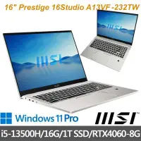 在飛比找Yahoo!奇摩拍賣優惠-【阿楓倉庫】MSI 微星 16吋 Prestige 16St