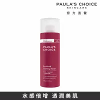 在飛比找momo購物網優惠-【Paulas Choice 寶拉珍選】修護舒緩化妝水 19