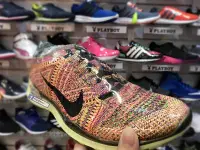 在飛比找Yahoo!奇摩拍賣優惠-帝安諾-Nike Wmns Free TR Flyknit 