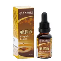 在飛比找PChome24h購物優惠-長庚蜂膠(25ml/瓶)