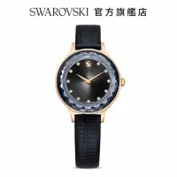 在飛比找momo購物網優惠-【SWAROVSKI 官方直營】Octea Nova 手錶瑞