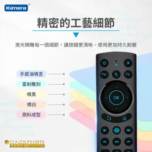 Kamera 2.4G藍牙 雙模式語音飛鼠遙控器 飛鼠遙控器 遙控器 (K20S Pro)