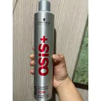 在飛比找蝦皮購物優惠-OSIS+  3號強效定型噴霧 500ml 定型噴霧