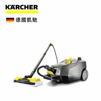 在飛比找momo購物網優惠-【KARCHER 凱馳】商用高壓蒸氣機 Karcher SG