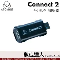 在飛比找蝦皮購物優惠-ATOMOS Connect 2 4K HDMI 擷取器 H