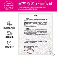 在飛比找Yahoo!奇摩拍賣優惠-canmake腮紅砍妹井田花瓣五色珠光腮紅女高光修容一體盤