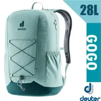 在飛比找遠傳friDay購物優惠-【DEUTER】GoGo DayPack 3D透氣休閒旅遊後