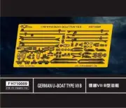 Flyhawk FH710009 1/700 German U-Boat Type VII B For Flyhawk FH1100 & FH1102