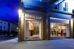 恩爾茨馬拉加飯店Nh Malaga Hotel