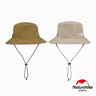 Naturehike 輕量防曬漁夫帽 MZ001
