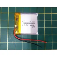 在飛比找蝦皮購物優惠-台灣出貨 全新 3.7V 電池 603030 適用 快譯通 