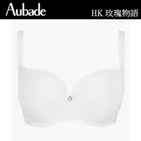 在飛比找momo購物網優惠-【Aubade】玫瑰物語無痕有襯內衣 性感內衣 法國進口 女