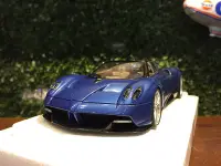 在飛比找Yahoo!奇摩拍賣優惠-1/18 AUTOart Pagani Huayra Roa