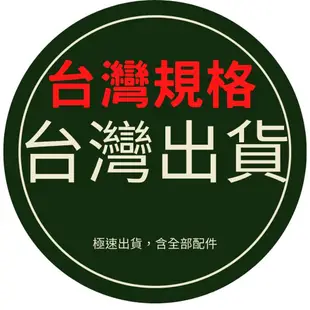 【馬桶皇后】衛浴套組(3件式)/MR-75cm鏡櫃R/一體瓷盆防水浴櫃組91cm/PVC同TOTO hcg烤漆 木紋浴櫃