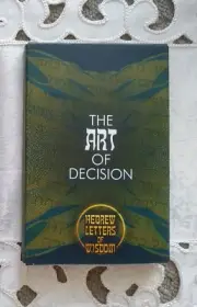THE ART OF DECISION HEBREW WISDOM- 22 CARD TAROT DECK