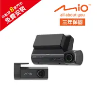 在飛比找蝦皮商城優惠-MIO 955WD 前鏡4K 後鏡2K GPS WIFI 雙