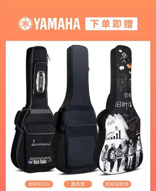 免運現貨}YAMAHA民謠吉他 F310民謠吉他 F600男女學生練習吉他 初學者零基礎練習樂器 新手入門41寸吉他