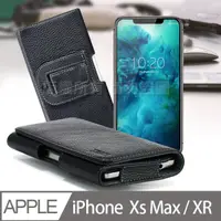 在飛比找PChome24h購物優惠-Xmart for iPhone Xs Max / iPho