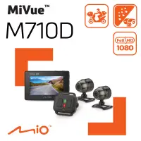 在飛比找博客來優惠-Mio MiVue™ M710D 雙Sony 2.7吋螢幕 