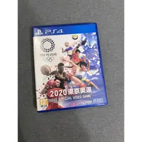 在飛比找蝦皮購物優惠-二手｜2020東京奧運 PS4