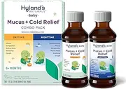 Hyland's Baby Mucus and Cold Relief Day & Night Value Pack 8 Fluid Ounce