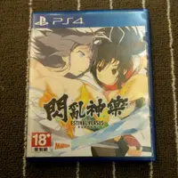 在飛比找蝦皮購物優惠-PS4 中文 閃亂神樂 夏日對決 少女們的抉擇 中文版 EV