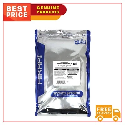 Hikari Sinking Carnivore Pellets Color Enhancing Fish Food 1kg Pack