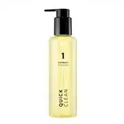 numbuzin - No. 1 Easy Peasy Cleansing Oil 200ml