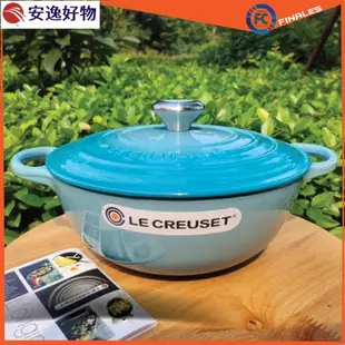 Pan Le Creuset Periuk Lecreuset 簽名圓形法國鑄鐵鍋 26cm Le Creuset~安逸好物