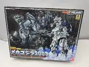 MECHAGODZILLA 2003 Bandai Chogokin GD-45 2002