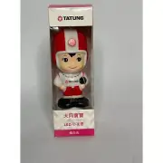 Vintage TATUNG BOY Tatung Football Mascot Baby Boy LED Night Light - VERY RARE