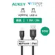 AUKEY USB-A to Lightning MFi認證 1.2/2M 充電線 (CB-AKL1／CB-AKL2)｜