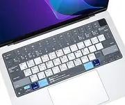 Keyboard Cover with MAC OS Shortcut Hot Keys for Apple MacBook Pro 14 inch A2442 A2779 2021 2023/MacBook Pro 16 inch A2780 A2485 with M1 M2 Pro/Max Chip, 2022 MacBook Air 13.6" A2681 Skin-Blue&White