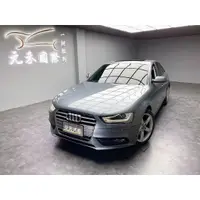 在飛比找蝦皮購物優惠-(暐恩車庫)📆2014年式Audi A4 Sedan 35T