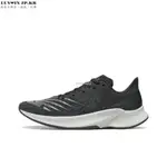 【日韓連線】NEW BALANCE FUELCELL PRISM 黑白 透氣 男女休閒運動慢跑鞋 MFCPZBW