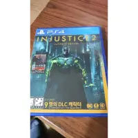 在飛比找蝦皮購物優惠-Injustice 2 PS4 超級英雄2 英文 9成新