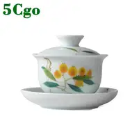 在飛比找蝦皮商城優惠-5Cgo枇杷水果手繪蓋碗茶杯陶瓷影青瓷三才蓋碗手抓蓋碗功夫茶