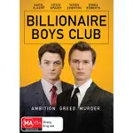 Billionaire Boys Club