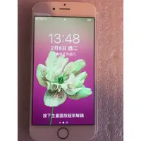 在飛比找蝦皮購物優惠-iPhone 6（有指紋辨識系統）32G