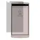 D&A LG V10 (5.7吋)日本原膜AG螢幕保護貼(霧面防眩)