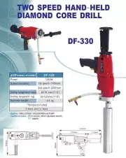 Two Speed Hand-Held Diamond Core Drill DF-330