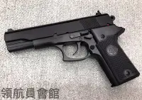 在飛比找Yahoo!奇摩拍賣優惠-【領航員會館】台灣製造1911塑膠手拉空氣槍DOUBLE E