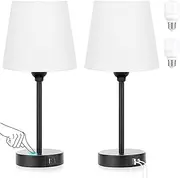 Table Lamps for Bedrooms Set of 2 Bedside - Nightstand Bedroom Lamp with USB/USB-C Port, Dimmable Touch Small End Side Lamp, White Night Stand Light for Kid/Guest Room/Living Room (White)