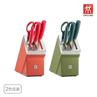 在飛比找momo購物網優惠-【ZWILLING 德國雙人】Now S自磨刀座五件組(萊姆