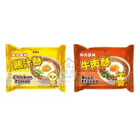 在飛比找蝦皮購物優惠-維力原祖 雞汁麵 原味 牛肉麵 70g單包 五包入 泡麵 速