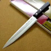 Japanese Miyabi Isshin Kitchen Sujihiki Slicing Knife 8.3" 3 Layers SEKI JPN