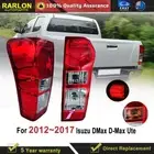 Tail Light Pair LH+RH Rear Lamp LED For ISUZU D-MAX DMAX 2012-2017 W/ Wire Plug